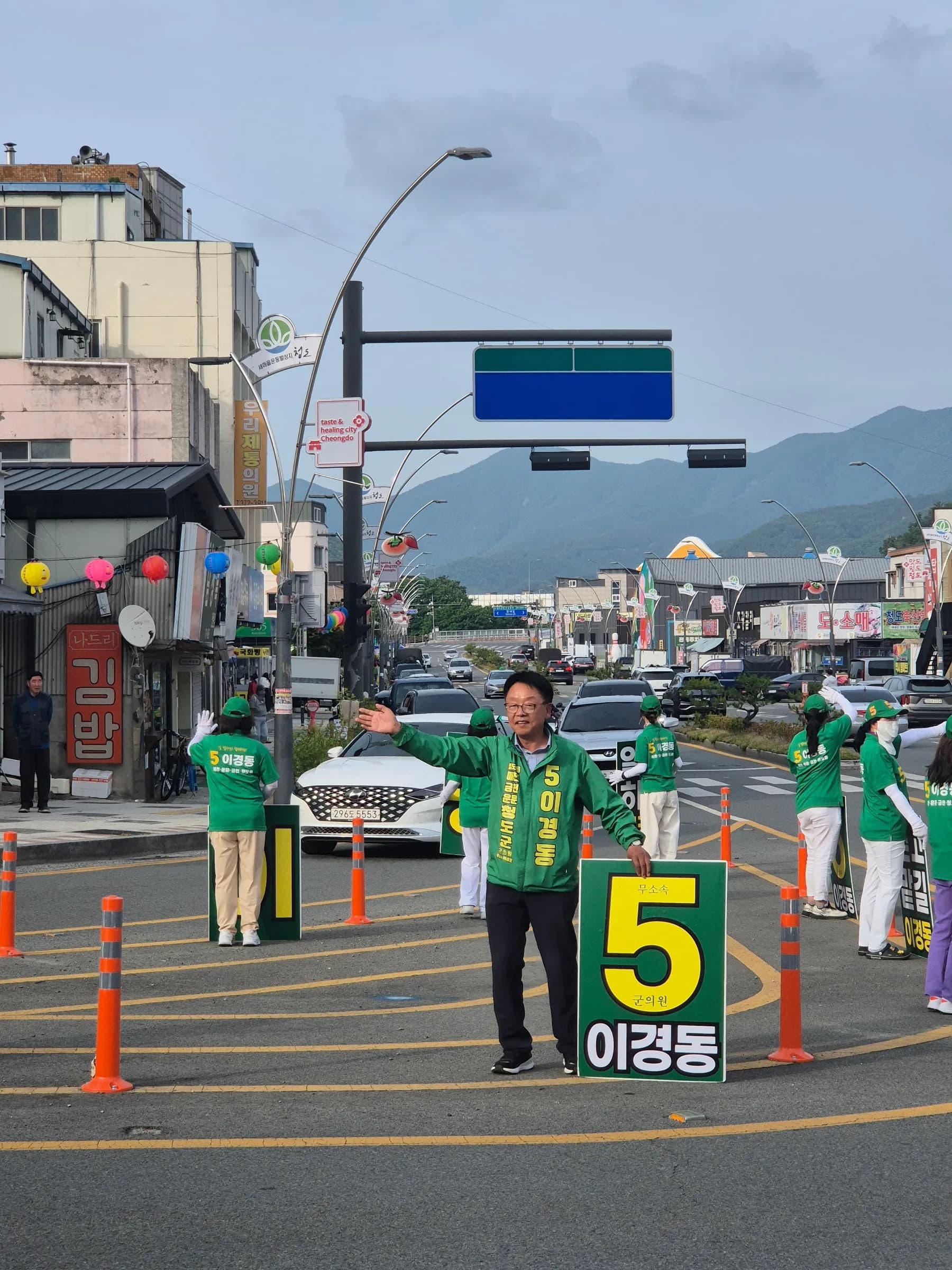 오늘도 열심히!